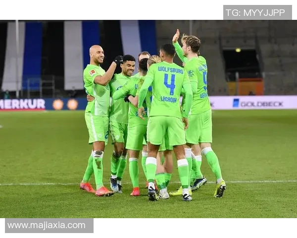 沃尔夫斯堡豪取胜利,德甲排名稳步攀升 沃尔夫斯堡豪取胜利,德甲排名稳步攀升